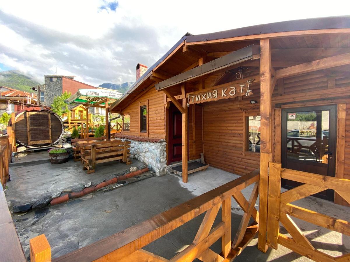 Hotel Тихият Кът Sapareva Banya Exterior foto